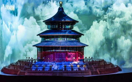 亚洲首家交互式微缩体验馆 大城小像北京奠基